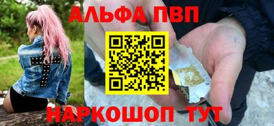 a pvp Тара
