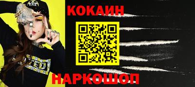 дистиллят марихуана Татарск