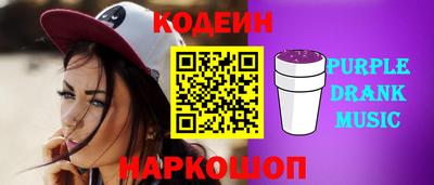 дистиллят марихуана Татарск