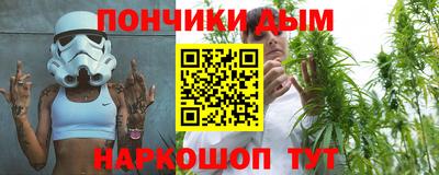 а пвп мука Тверь