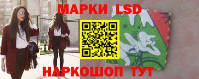 альфа пвп Тула