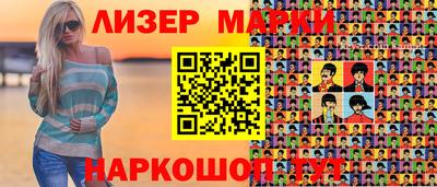 дистиллят марихуана Татарск