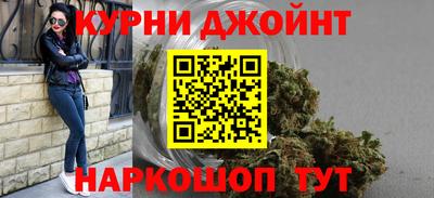 дистиллят марихуана Татарск