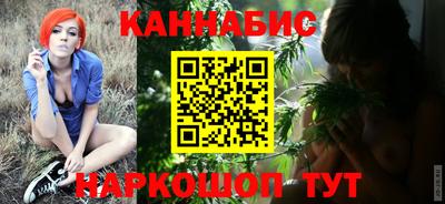 МДМА Уссурийск