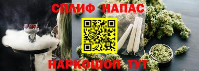 MDMA Premium VHQ Туймазы