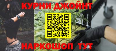 а пвп мука Тверь