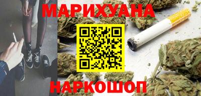 дистиллят марихуана Татарск