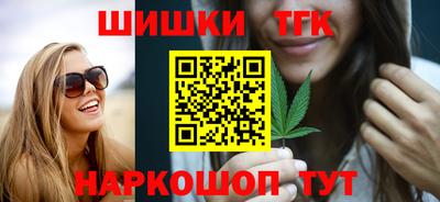 a pvp Тара