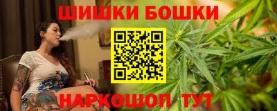 а пвп мука Тверь