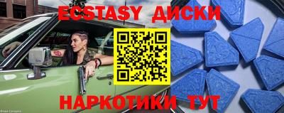 a pvp Тара