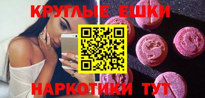 a pvp Тара