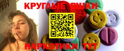 a pvp Тара