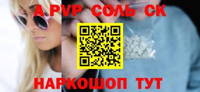 дистиллят марихуана Татарск