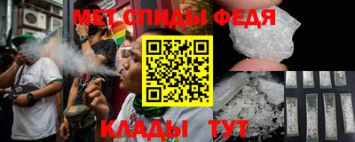 дистиллят марихуана Татарск
