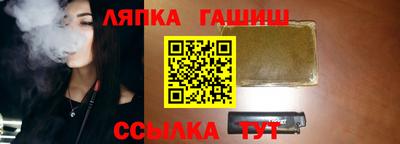 альфа пвп Тула