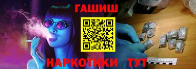 а пвп мука Тверь
