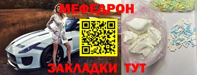 а пвп мука Тверь