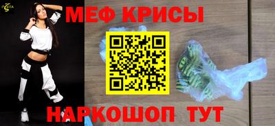 a pvp Тара