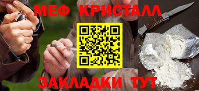гашишное масло Усть-Илимск
