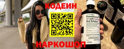 дистиллят марихуана Татарск