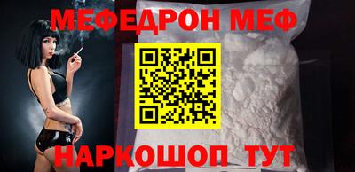 дистиллят марихуана Татарск
